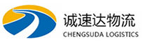 湖州到中江县物流公司